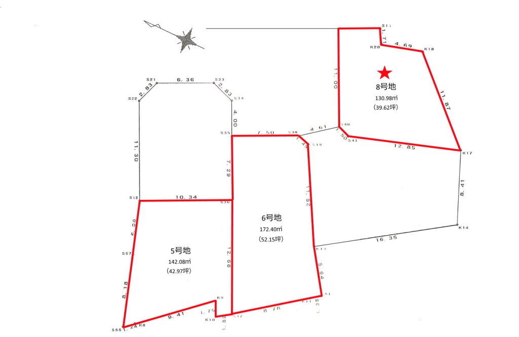 大波下8号地(借地)