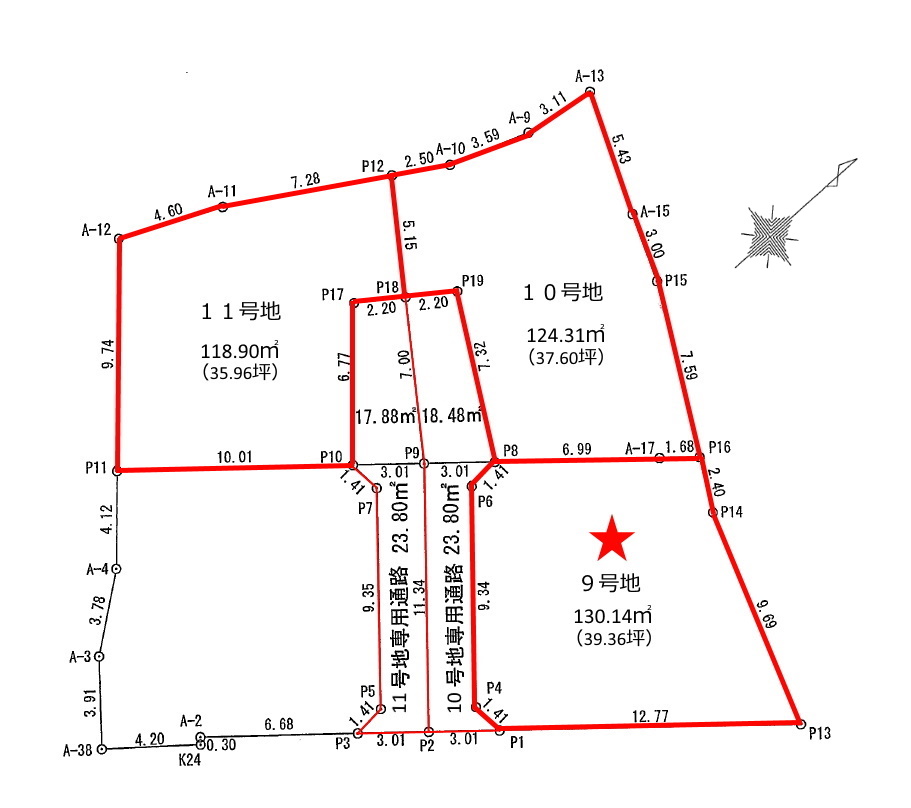 大波下9号地(借地)
