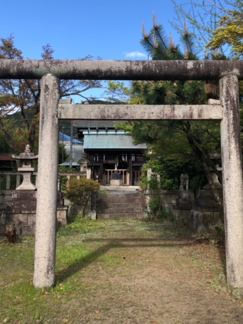 末武 重美