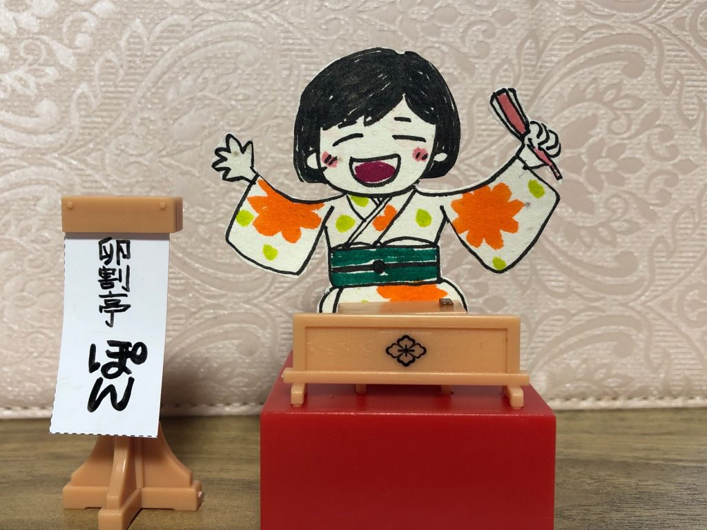谷口 貴美