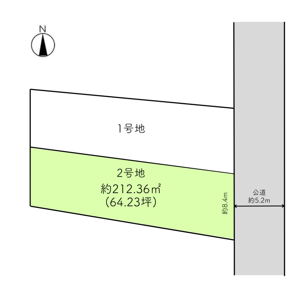 寺内2号地【599万円に値下げ！】