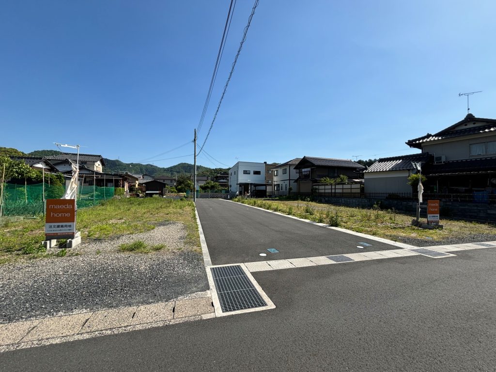そらタウン行永1号地