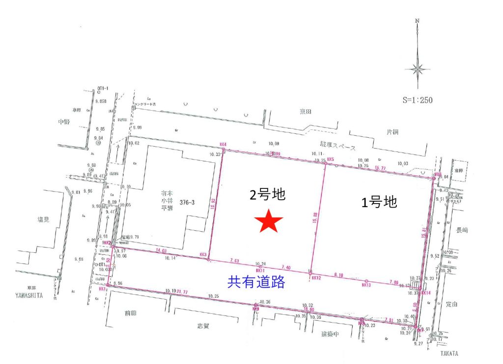 倉谷2号地